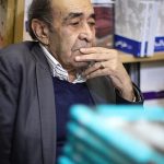 بیوگرافی ایرج خواجه امیری