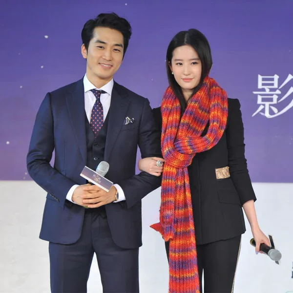 سونگ سئونگ هیون و همسرش با علت جدایی